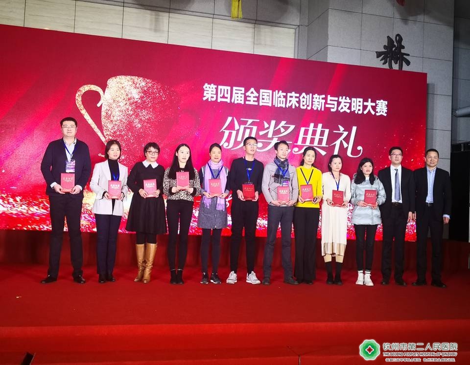 20191226ƼI(lng)(jing)Ƭ.jpg