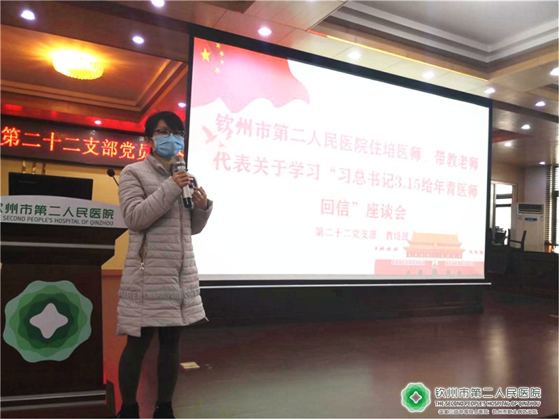 W(xu)(x)(hu)4.jpg