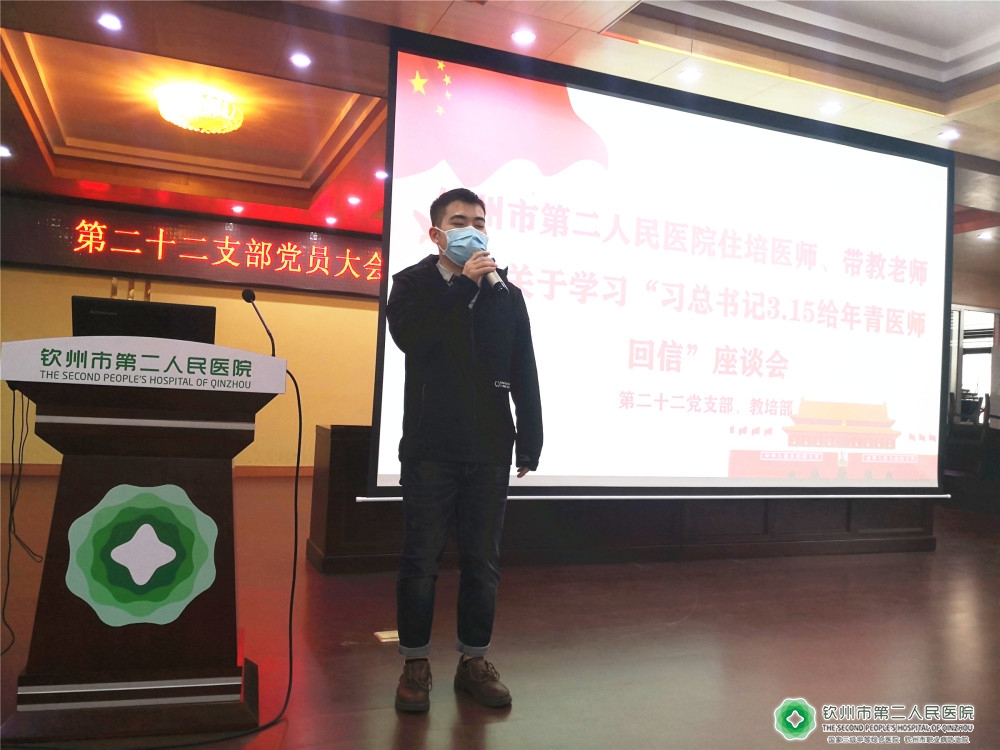 W(xu)(x)(hu)3.jpg