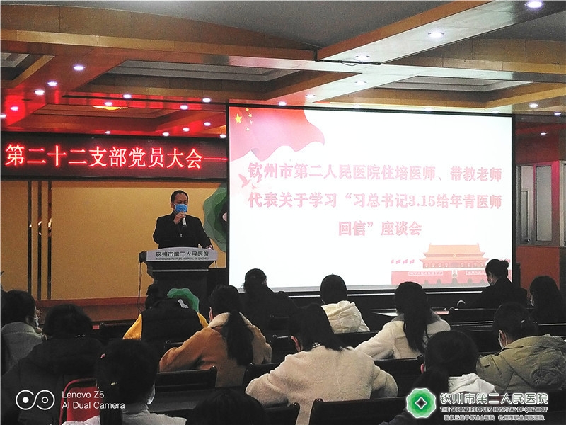 W(xu)(x)(hu)1.jpg
